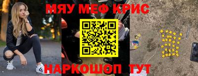бошки Бугуруслан