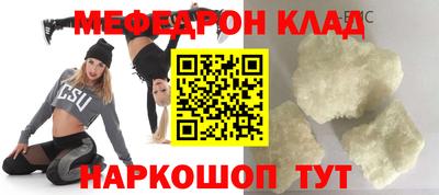 mix Бузулук