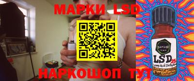mix Бузулук