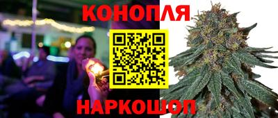 бошки Бугуруслан