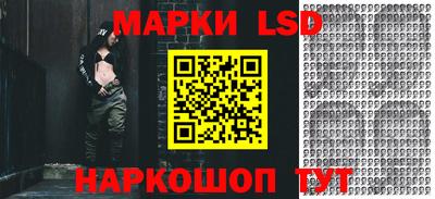бошки Бугуруслан