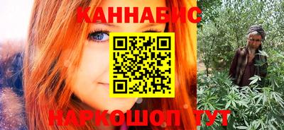 бошки Бугуруслан