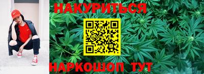 кристаллы Будённовск