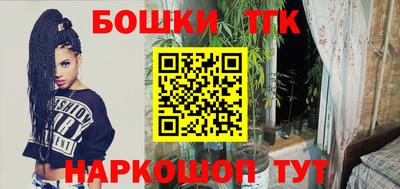 ALPHA-PVP Краснодар