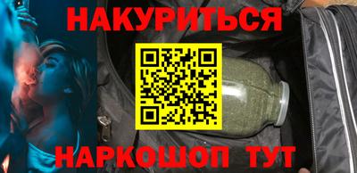 бошки Бугуруслан