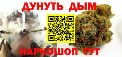 дживик Краснознаменск