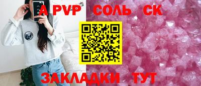 mix Бузулук