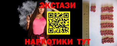 mix Бузулук
