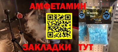 бошки Бугуруслан