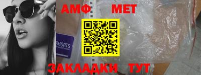 mix Бузулук