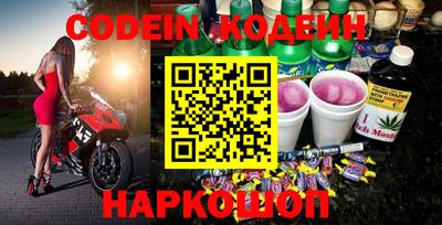 бошки Бугуруслан