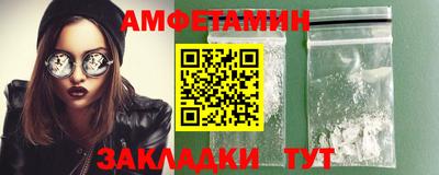 mix Бузулук