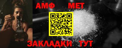 бошки Бугуруслан