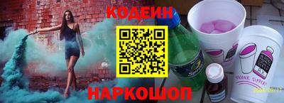 бошки Бугуруслан