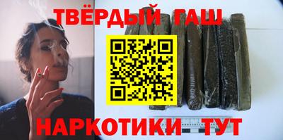 бошки Бугуруслан