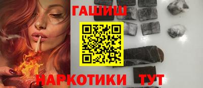 mix Бузулук