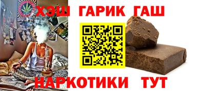 mix Бузулук