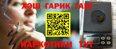 mix Бузулук